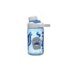Camelbak TRINKFLASCHE CHUTE MAG - Trinkflasche -Camping Im Freien 5637849630 a trinkflasche chute mag kids camelbak 24